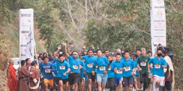 Bhutan International Marathon