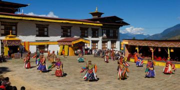 Mongar Tshechu