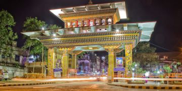 Bhutan Gate - Gateway to Serenity