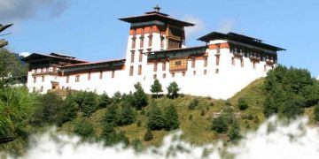 Jakar Dzong- Fortress of the white Bird