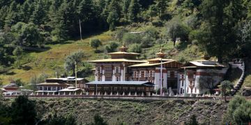 Kurjey Lhakhang