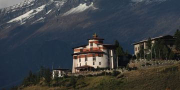 National Museum Paro Ta Dzong