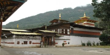 Tamshing Lhakhang