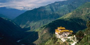 Trashigang Dzong