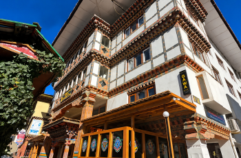 Hotel Phuntsho Pelri