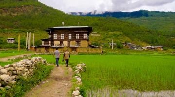 Ugyen Homestay 
